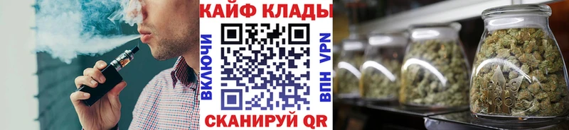 Продажа наркотиков Бавлы ЭКСТАЗИ  Гашиш  Канабис 