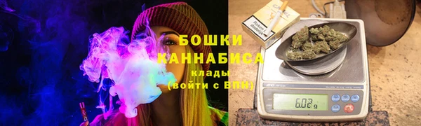 альфа пвп VHQ Аркадак
