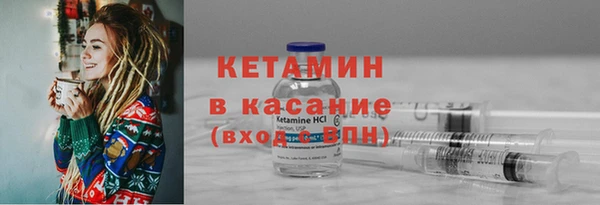 хмурый Армянск