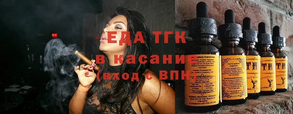 герыч Арсеньев