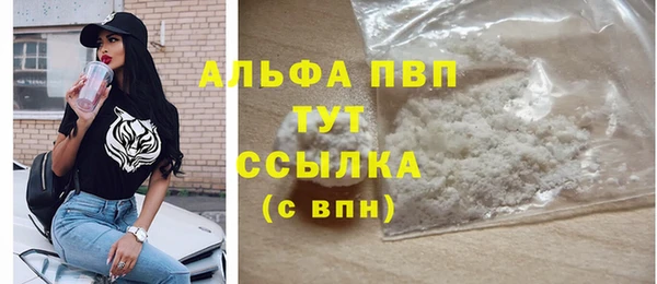 герыч Арсеньев