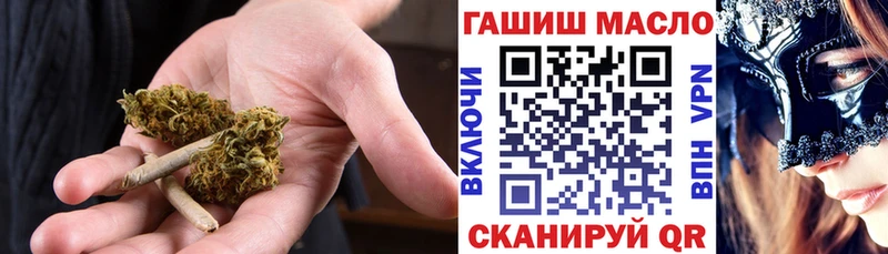 где купить наркоту  Бавлы  ТГК вейп с тгк 